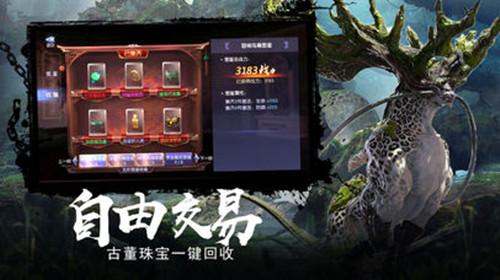 求化学大神解答一下