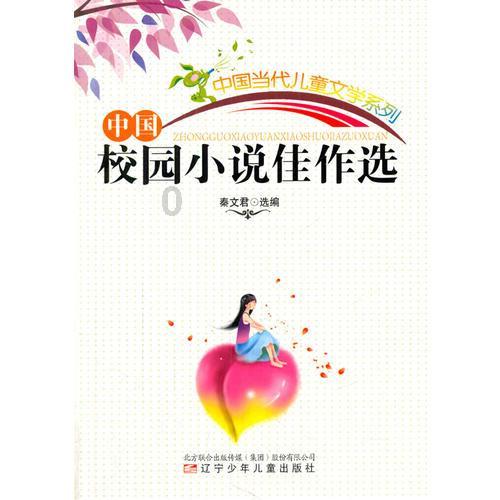 镰蟹的极小壳怎么获得
