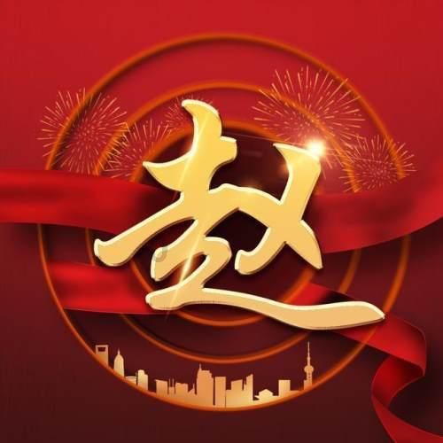 探索微信怎么发录像到朋友圈知识星球,解锁无限学习乐趣