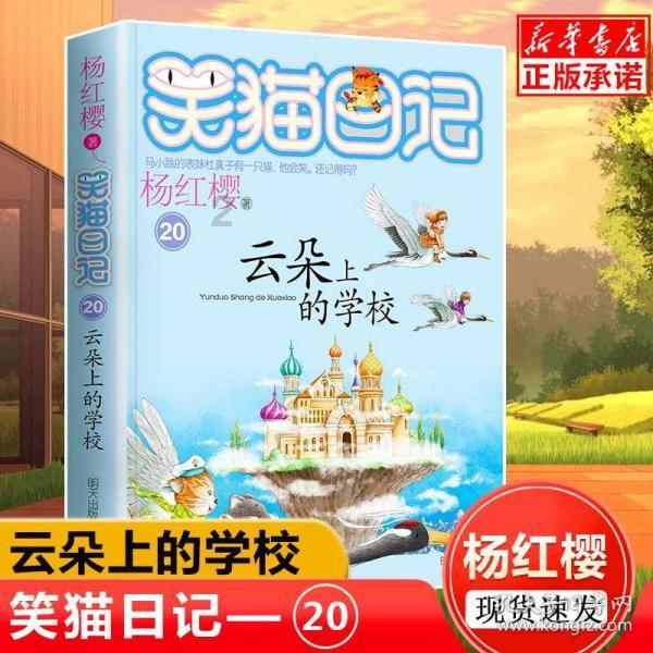 雷火官方网站入口